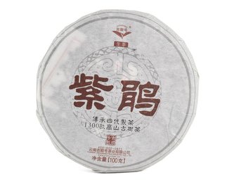 Zelený čaj Pu-erh China Zi Jun Mini Cake 100 g