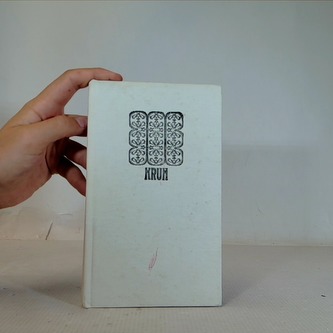 Co se šustlo taky jinde