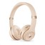 Beats Solo3 Wireless Headphones - Rose Gold