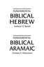 Fundamental Biblical Hebrew