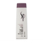 Wella SP Balance Scalp Shampoo 250 ml