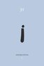 Philosophical Intimations