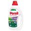 Persil Color Active Gel Lavander prací gel 19 praní 860 ml