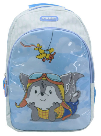 Předškolní batůžek Wolf
