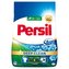 Persil Freshness by Silan prací prášek 17 praní 1000 g