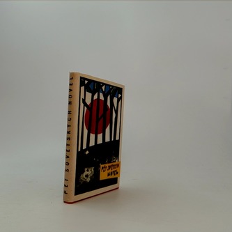 Pět sovětských novel