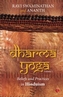 Dharma Yoga Volume 1