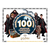 Zabávaj sa a nalepuj Harry Potter