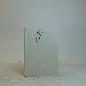 Povídky z jedné kapsy, Povídky z druhé kapsy