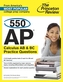 550 Ap Calculus Ab & Bc Practice Questions