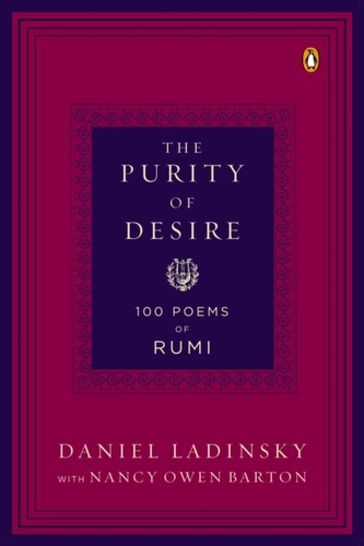 The Purity Of Desire