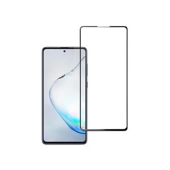 Smarty 5D Blue Star tvrzené sklo Samsung Galaxy S10 Lite černé