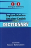 English-Sinhalese & Sinhalese-English One-to-One Dictionary
