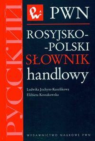 Słownik handlowy rosyjsko-polski