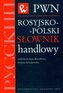Słownik handlowy rosyjsko-polski