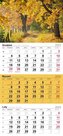 Kalendarz 2024 Trójdzielny jesienna ścieżka