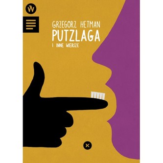 Putzlaga i inne wiersze