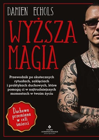 Wyższa magia Wyższa magia