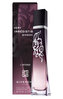 Givenchy Very Irrésistible L´Intense Parfémová voda 75 ml pro ženy