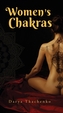 Women's Chakras