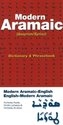 Modern Aramaic-English/English-Modern Aramaic Dictionary & Phrasebook: Assyrian/Syriac