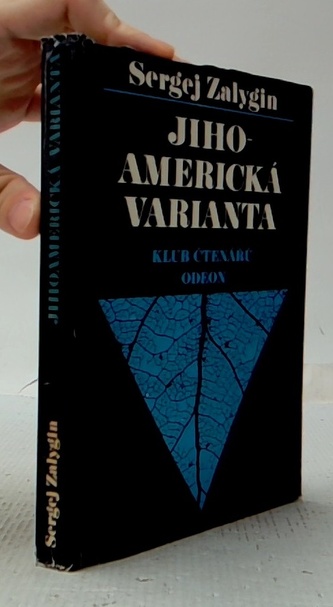 Jihoamerická varianta