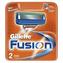 Gillette Fusion ( 2 ks ) - Náhradní hlavice pro muže