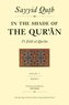In the Shade of the Qur'an Vol. 5 (Fi Zilal Al-Qur'an): Surah 6 Al-An'am