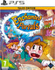 Enchanted Portals (PS5)