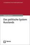 Das politische System Russlands