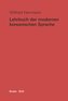 Lehrbuch der modernen koreanischen Sprache