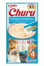 Churu Cat Tuna Recipe with Seafood Flavor 4x14g