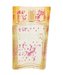 Emanuel Ungaro Ungaro Party Toaletní voda 90 ml pro ženy