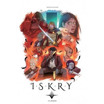 Iskry 4 Świetliki Iskry 4 Świetliki