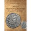 Katalog trojaków lubelskich Zygmunta III Wazy