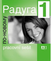 Raduga po novomu 1 pracovní sešit