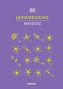 Jednoducho - Mozog