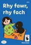 Llyfrau Hwyl Magi Ann: Rhy Fawr, Rhy Fach