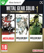 Metal Gear Solid Master Collection Volume 1 (Xbox Series X)