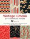Vintage Kimono Gift Wrapping Papers - 12 Sheets: 6 Illustrations from 1900's Vintage Japanese Kimono Fabrics- 18 X 24 Inch (45 X