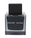 Lalique Encre Noire Sport Toaletní voda 100 ml pro muže