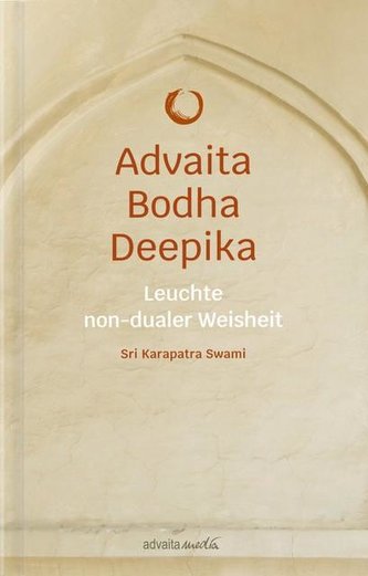 ADVAITA BODHA DEEPIKA