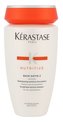 Kérastase Nutritive Šampon Bain Satin 2 Irisome 250 ml pro ženy