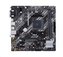 ASUS MB Sc AM4 PRIME B450M-K II, AMD B450, 2xDDR4, 1xHDMI, 1xDVI, 1xVGA, mATX