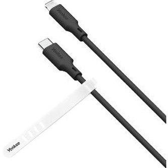 Kabel YENKEE YCU 635 BK