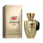 AMORINO Gold I'm Yours EDP 50 ml UNISEX