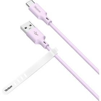 Kabel YENKEE YCU 315 PE