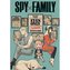 Spy x Family Fan Book: Eyes only