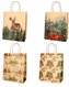 Torba prezentowa 26x32x12cm papier brown craft mix