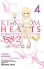 Kingdom Hearts 358-2, Days 4